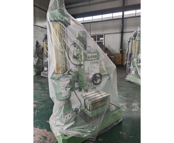 3040星空在线注册-星空(中国)
